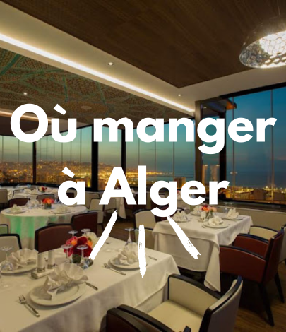 Les hôtels à Alger